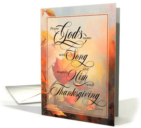 Christian Thanksgiving Psalm Scripture with Autumn Leaves card