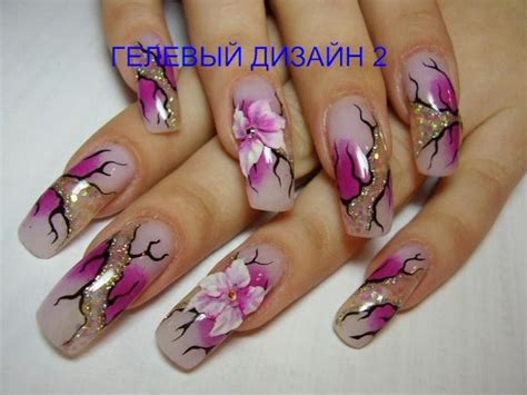 дизайн ногтей гель лаком пошагово для начинающих - uniformcustomize