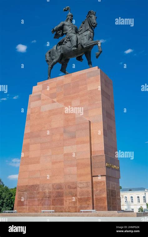 Manas Monument in downtown Bishkek Kyrgyzstan, Central Asia Stock Photo ...