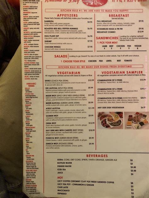 Menu at Lucy Ethiopian Restaurant & Lounge, Houston, Southwest Fwy