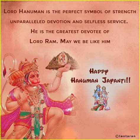 Lord Hanuman Quotes In English