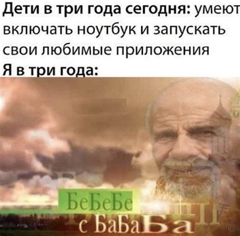 Пин от пользователя Глєб Шевченко на доске меми | Японские цитаты ...