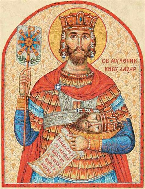 Right-believing Prince Lazarus, the Great Martyr of Serbia / Свети цар ...