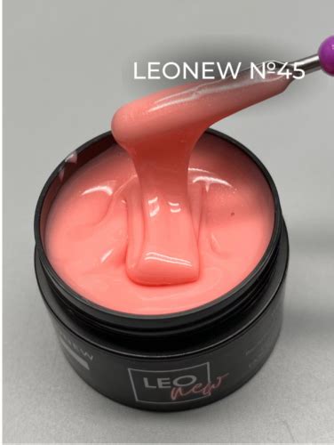 Гель LeoNew № 45 (с блестками Opal)