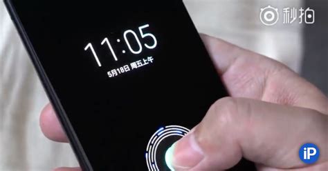 Xiaomi Mi8 со сканером отпечатков под стеклом показали на видео