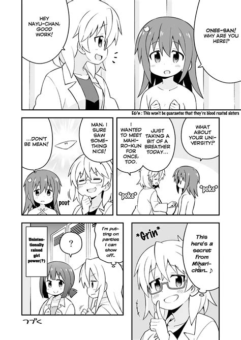 Onii-chan is done for - chapter 41 - Kissmanga