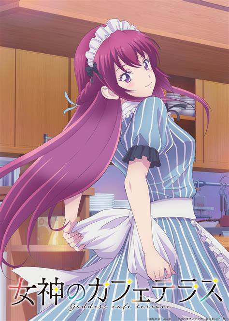 The Café Terrace And Its Goddesses - Wiki Anime - AnimOtaku