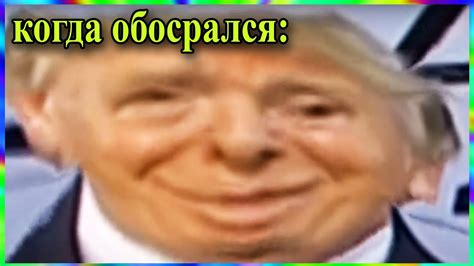 ИсКаЖеНиЕ РЕаЛьНосТИ))0) - YouTube