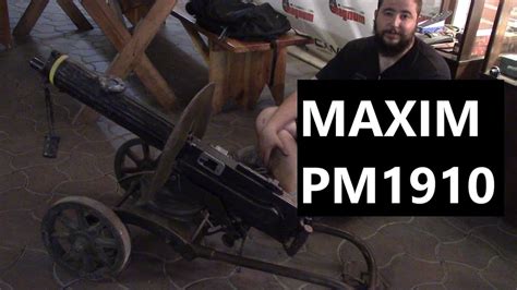 Maxim PM1910 - YouTube
