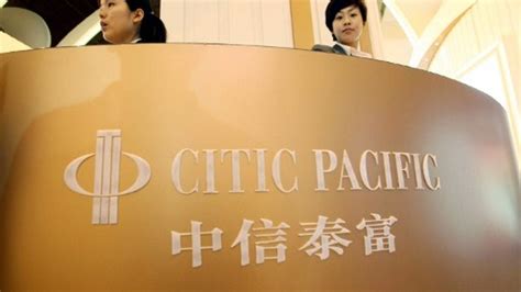 citic pacific moves closer   billion deal placement citic