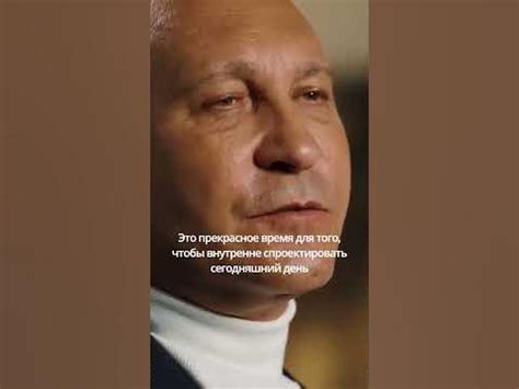 Первое что нужно сделать утром. - YouTube