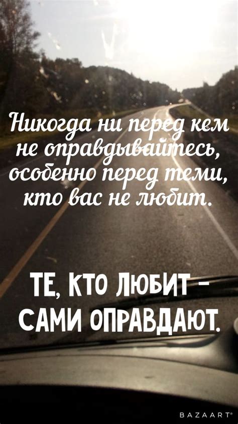 Цитаты о жизни | Цитаты, Мудрые цитаты, Вдохновляющие цитаты