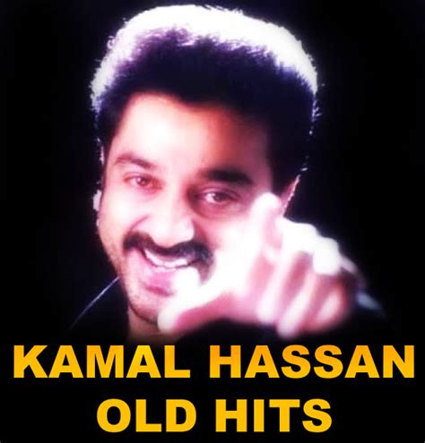 Kamal Haasan Old Hits Songs 70s to 80s | Musica & Movies