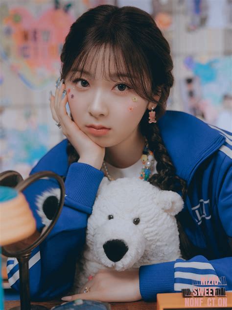 NiziU - SWEET NONFICTION (Rima, Miihi, Nina - Solo Main Cut Teaser