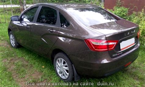 Лада Веста цвет Ангкор (246) темно-коричневый | Авто