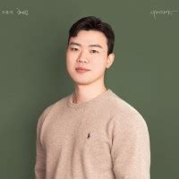 kyungwon kim phd candidate  medical image processing  ai