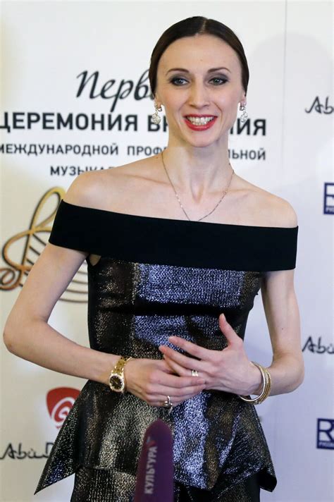 Photo : Svetlana Zakharova lors des Prix internationaux de musique