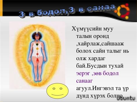 Ялалт