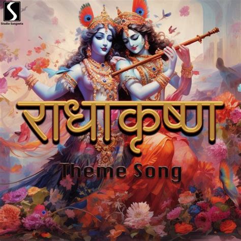 Radhe Krishna (Theme Song) Songs Download - Free Online Songs @ JioSaavn