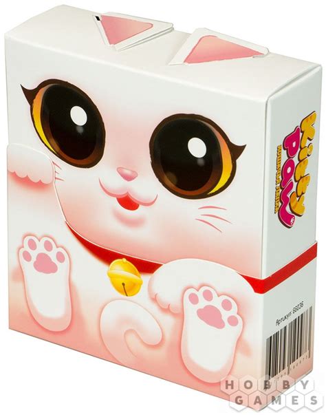 Kitty Paw. Кошачья лапка | Купить настольную игру в магазинах Hobby Games