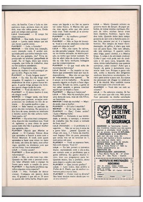 ENTREVISTA LULA NA PLAYBOY - 1979 - ROGÉRIO MENDELSKI