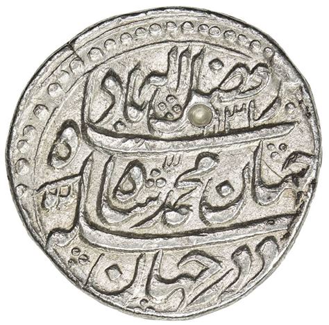 mughal muhammad shah   ar rupee  multan ah
