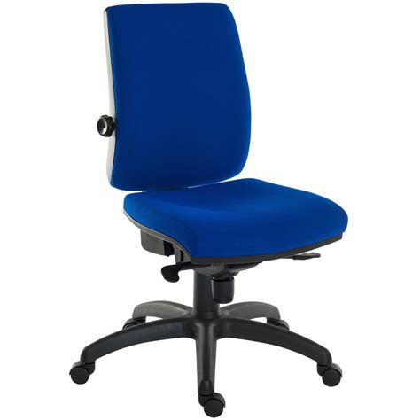 Ergoplus Executive Operator Chair| PARRS