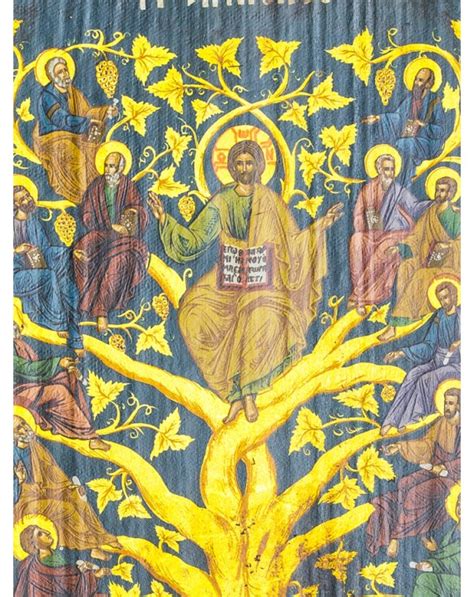 Jesus Tree of Life Icon | Vatican Gift