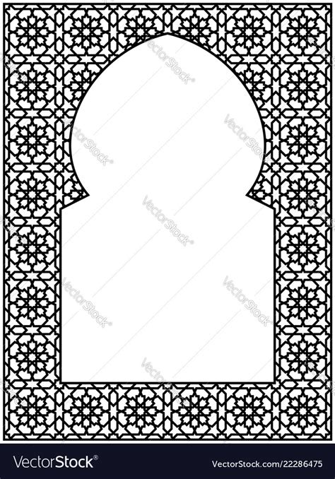 rectangular frame  traditional arabic vector image
