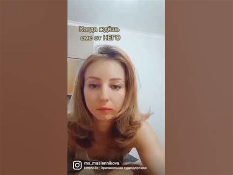 Знакомо? Когда ждешь смс, а ответа нет целых 3 часа. Что за этим стоит ...