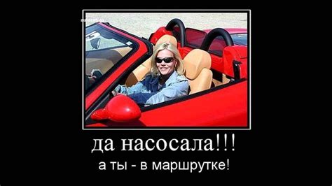 Лакоста,Kravz,Kаждо - Не насосала, а подарили - YouTube