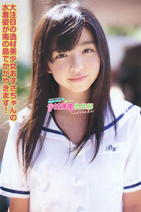 Azusa Mizushima 水島あずさ - 萝莉写真集 - 偶像俱樂部 - Powered by Discuz!