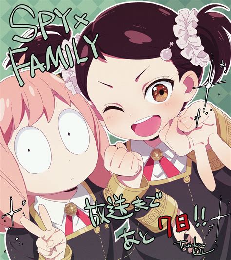 Spy x Family Anime Part 2 Begins Countdown With Anya and Becky