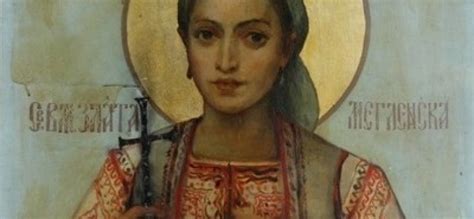 Македонски научен институт: Злата Мъгленска – покровителка на ...