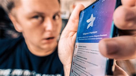 Telegram Premium спустя 3 МЕСЯЦА - Надо оно вообще или нет? - YouTube