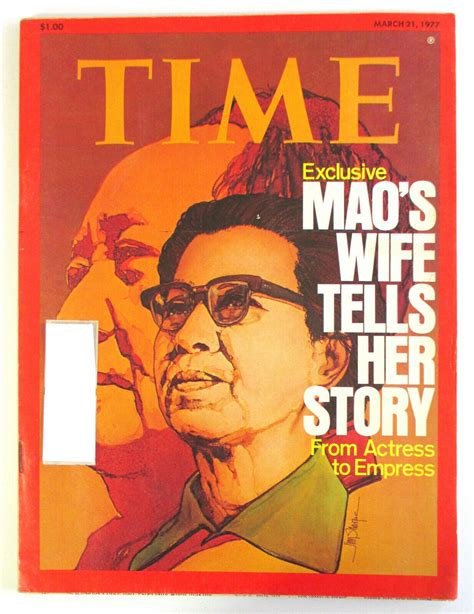 1977 MAO'S WIFE TELLS HER STORY Time Magazine Vintage China Zedong