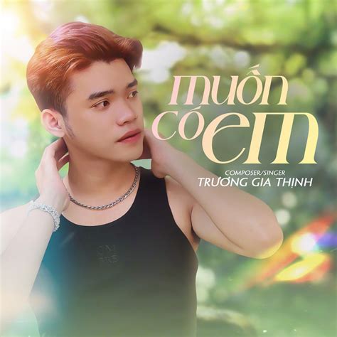 Thịnh Qino | Spotify