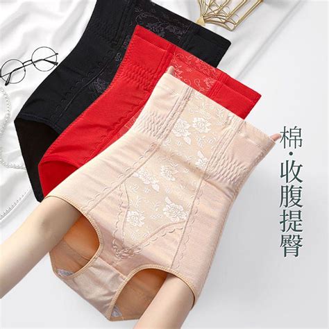 lot cap cao bo sat eo manh danh cho nu quan dinh hinh ao tiktok