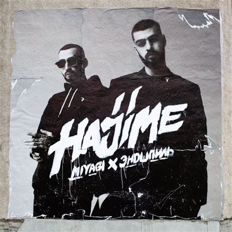 Stream Panda | Listen to MiyaGi & Эндшпиль Hajime Pt.3 playlist online ...