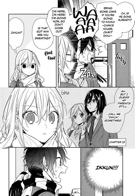Horimiya, Chapter 108 Page 2