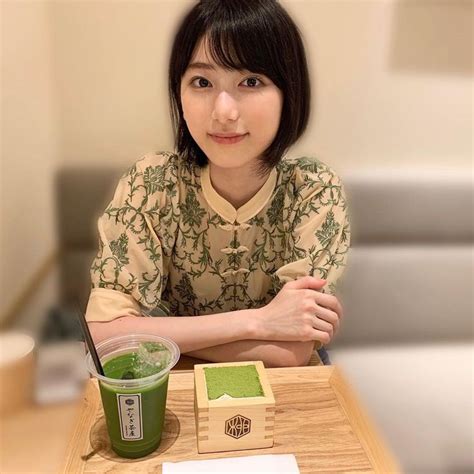 de 123 Arigatou en Natsumi Ikema