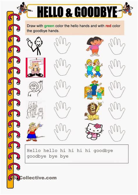 МОЯ ПЕСОЧНИЦА: Meeting each other/ Знакомство | Kindergarten worksheets ...