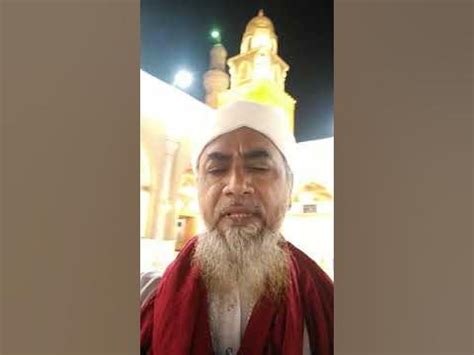 Nazim bhai tour of Iraq(2) - YouTube