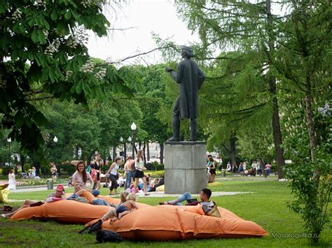 Парк Горького в Москве
