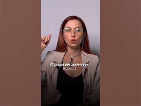 #детскийпсихолог #воспитание #подростки #родители #школьники #школа # ...