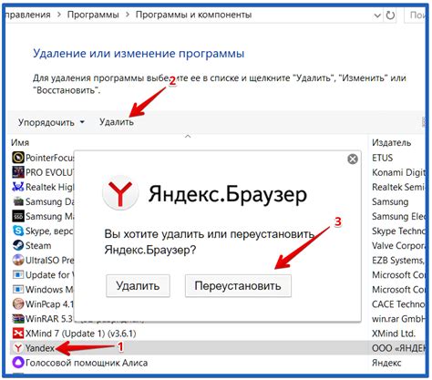 Почему не воспроизводится видео в браузере Яндекс: решение - GuideComp.ru