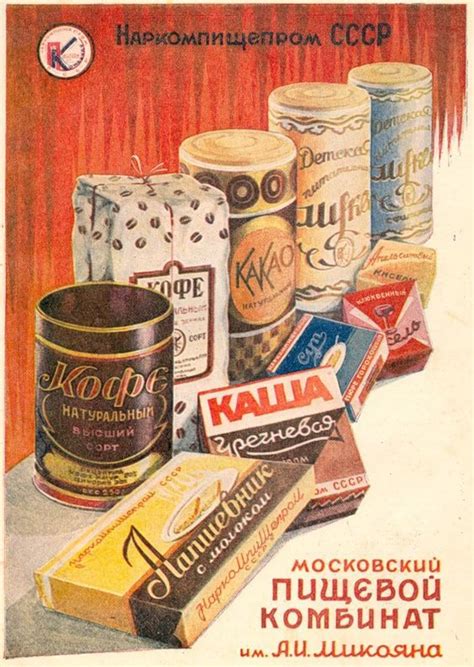 Плакаты про попить, покушать, покурить.. - ЯПлакалъ | Постеры в стиле ...
