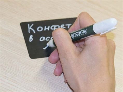 Маркер меловой на водной основе. Купить в Минске | beltorg.info