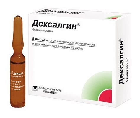 «Дексалгин» (уколы): инструкция по применению, отзывы :: SYL.ru