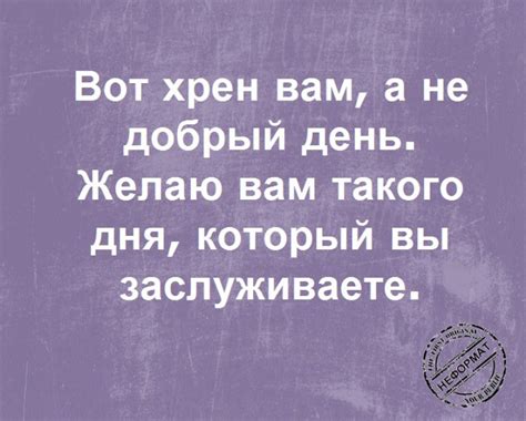 Популярные статусы для ВКонтакте картинками. Статусы в ВК красивым шрифтом